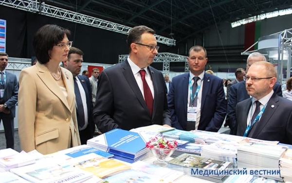 «Здравоохранение Беларуси — 2023»			     
        «Здравоохранение Беларуси — 2023»