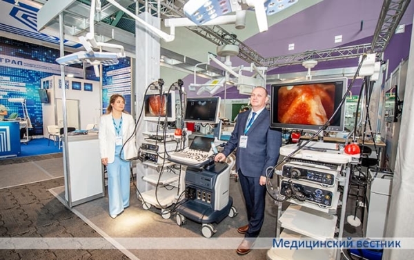 «Здравоохранение Беларуси — 2023»			     
        «Здравоохранение Беларуси — 2023»