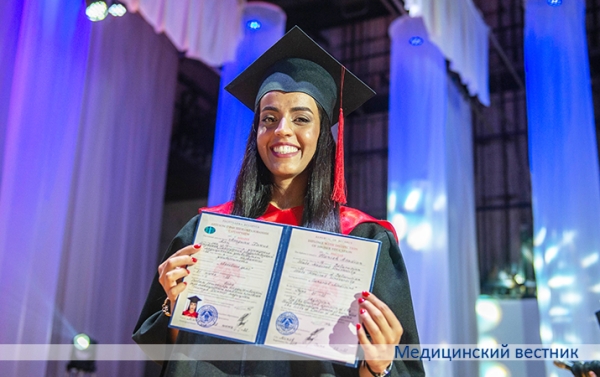 Диплом с отличием получил 81 выпускник БГМУ		 
			Диплом с отличием получил 81 выпускник БГМУ