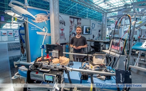 «Здравоохранение Беларуси — 2023»			     
        «Здравоохранение Беларуси — 2023»