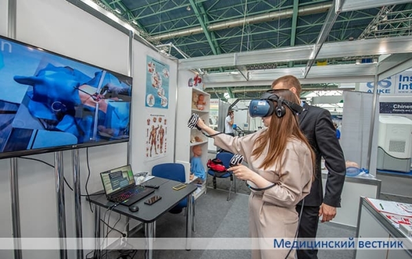 «Здравоохранение Беларуси — 2023»			     
        «Здравоохранение Беларуси — 2023»