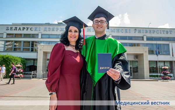 Диплом с отличием получил 81 выпускник БГМУ		 
			Диплом с отличием получил 81 выпускник БГМУ