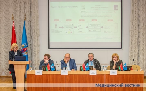 Современные возможности терапии рассеянного склероза			     
        Современные возможности терапии рассеянного склероза