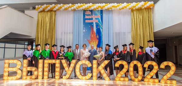 Диплом с отличием получил 81 выпускник БГМУ		 
			Диплом с отличием получил 81 выпускник БГМУ