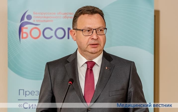 Состоялся первый съезд Белорусского общества симуляционного обучения в медицине			     
        Состоялся первый съезд Белорусского общества симуляционного обучения в медицине