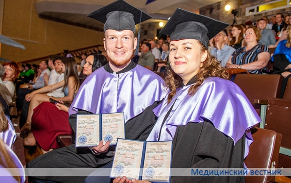 Диплом с отличием получил 81 выпускник БГМУ		 
			Диплом с отличием получил 81 выпускник БГМУ