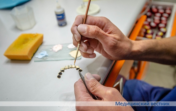 Большая семья «пятерочки»		 
			Большая семья «пятерочки»