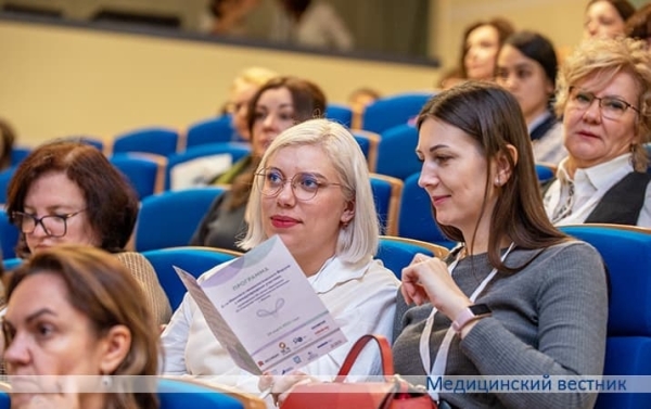 Состоялся второй Минский гинекологический форум			     
        Состоялся второй Минский гинекологический форум