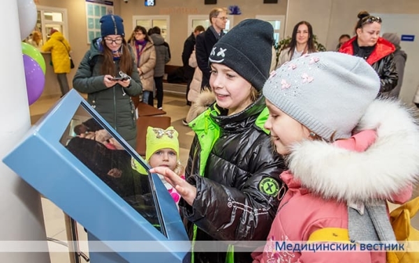 В столичном микрорайоне Сухарево открылась городская детская поликлиника № 14   В столичном микрорайоне Сухарево открылась городская детская поликлиника № 14